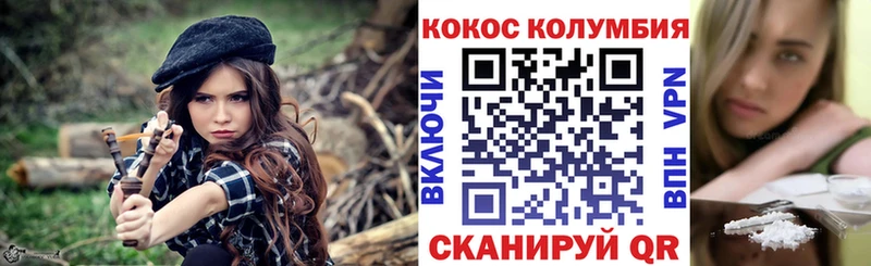 Магазин наркотиков Лесной МЕТАМФЕТАМИН  Меф мяу мяу  ГАШИШ 