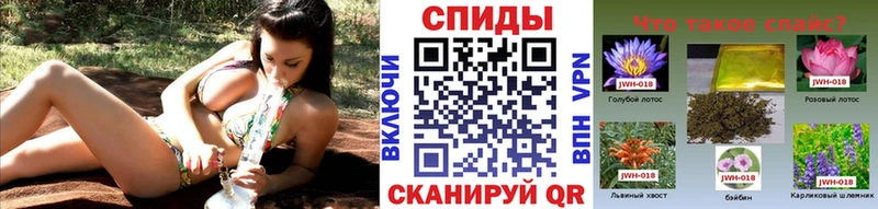 Бутират жидкий экстази  где продают   shop официальный сайт  Лесной 