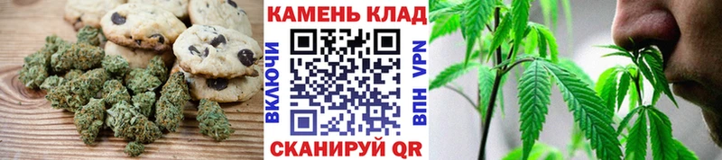купить кракен ССЫЛКА Canna-Cookies марихуана Лесной
