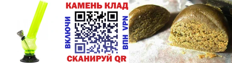 ГАШ убойный  купить  сайты  Лесной 