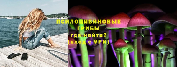 кокаин VHQ Сатка