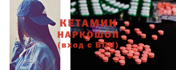 скорость mdpv Алексин