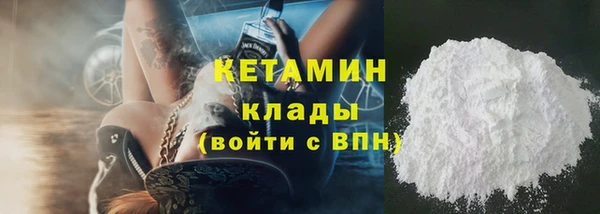 кокаин премиум Алзамай
