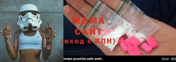 скорость mdpv Алексин