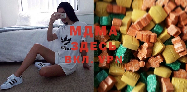 скорость mdpv Алексин