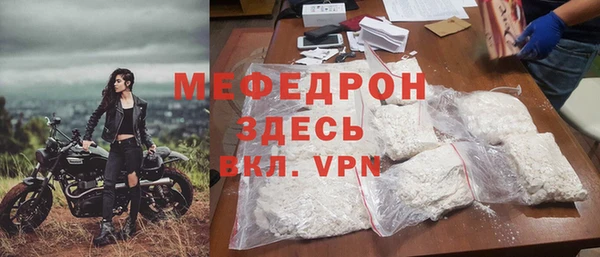 кокаин VHQ Сатка
