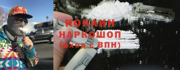 скорость mdpv Алексеевка