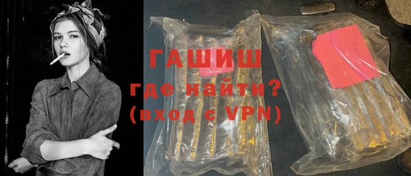 кокаин VHQ Сатка