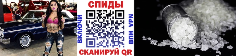 где можно купить наркотик  Лесной  Первитин Декстрометамфетамин 99.9% 