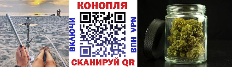 Каннабис семена Лесной